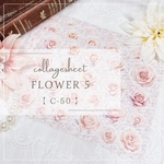【C-50】Flower 5