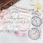 【C-53】Simple clock 2
