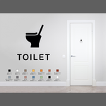 ミニマルなトイレ用サインステッカー#01 TYPE-B | トイレマーク トイレサイン 便器マーク おしゃれ 扉マーク ドアサイン シール 賃貸可