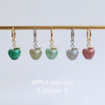 選べる ✢  APPLE earrings 《 Glitter 》