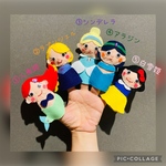 フェルト指人形『プリンセスシリーズ』