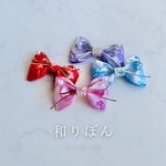 和りぼん（文庫）／ヘアクリップ、バレッタ、チョーカー、アクセサリー、蝶ネクタイ、リボン、犬、猫、クリスマス