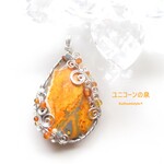 バンブルビージャスパーペンダント（ワイヤージュエリー☆ワイヤーアクセサリー☆ワイヤーラッピング天然石ネックレス☆KuthumistyleⓇ☆クツミスタイル）