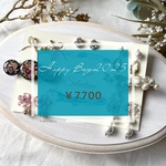 【Happy BAG2025 - 7days selection】