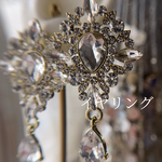 2pcs)3560)インポートイヤリング) Crystal#4i