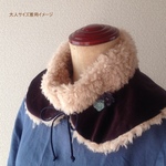 【型紙＆レシピ】大人サイズ襟付きティペット