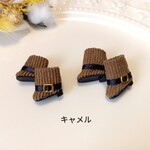 【受注販売】〈オビツ11・ねんどろいどどーる〉ブーツ.* ⚘ ドール靴