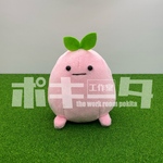 足の生えた葉っぱちゃんぬいぐるみ・ピンク