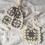 2つセット 親子バック お揃いバック グラニースクエア