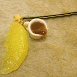 【特価】レモンティー*