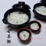 体に優しい七草粥