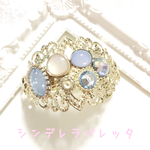 シンデレラ＊バレッタ