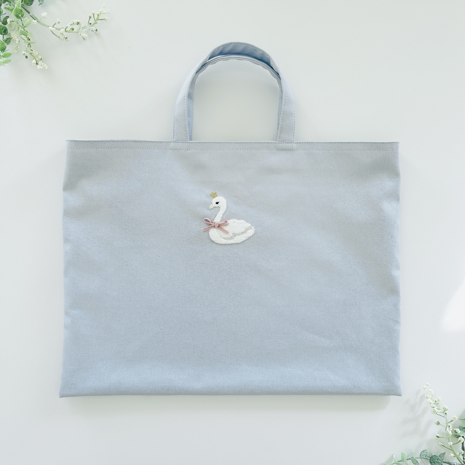 選べるサイズ【水色・2点セット】スワン刺繍🦢・レッスンバッグ