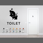 シュールなトイレ用ステッカー