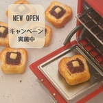 ミニチュアトースト✴︎小倉トースト【選べる加工】✴︎キャンペーン対象商品（ミニチュアパン・食パン・推し活）