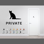 スマートなプライベートルーム用ステッカー（猫) | 賃貸OK
