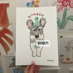 【オーダー】KOHADA