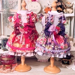 紫　和柄　パープル犬ワンピース　お正月🎍　Arama  犬服ハンドメイド