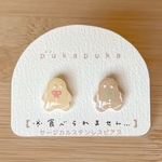 【ピアス/イヤリング】※食べられません…