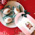☆クリスマスギフト☆特別な季節のケーキ「キャラメルポワールティー」3個入り☆