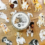 ★12月再入荷予定★[丁丁DingDing] [DD-004] A28 旺~ ダイカットマットPETテープ 切り売り(約3.5cm×200cm)