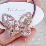 │omekashi│ヘアアクセサリー│Hair accessories │pink