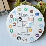 ラバースタンプ　腸活はんこ　ミニマルスタンプばら売り
