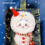 【タイムセール中·送料無料·1点物】ぬいぐるみ お出かけ トートバッグ 痛バッグ クリスマス 雪だるま 推し活 