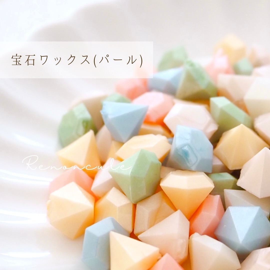 アイスキューブ】25mm シーリングスタンプ ヘッド - ルノンキュール