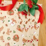 デザインペーパー『くまくんのXmas』