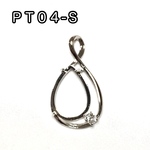 【PT04】ペンダントトップ☆ネックレストップ☆空枠☆4本爪☆シルバー