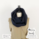 ラムウール Lamb's wool 紺色 良品質 スヌード