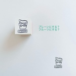 ヨーグルト習慣