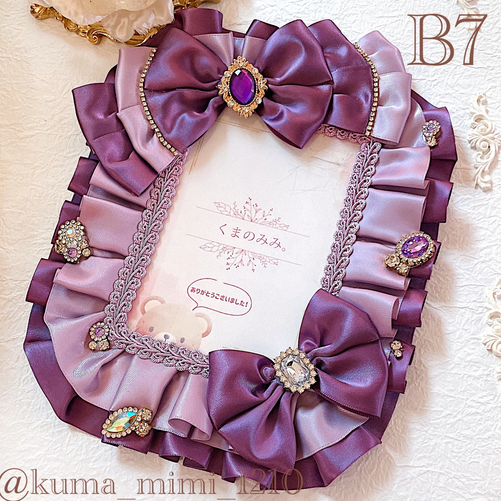 286】硬貨ケース デコ❀硬質ケース デコ❀トレカケース デコ