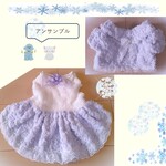 【新作】犬服　ワンピースとボレロのアンサンブル／ボア・パープル　送料無料　bma-01