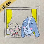 mel様専用ページ