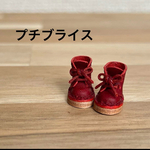 プチブライス　サイズ　編み上げブーツ　赤