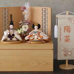 今だけ名前旗プレゼント♪コンパクトdeかわいい収納おひな様♪