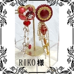 RIKO様専用❤️ビンテージボタンピアス