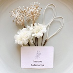 ヘッドパーツ 髪飾り  6本セット  水引 プリザーブドフラワー 成人式 卒業式 ウエディング 七五三 お呼ばれ お誕生日 発表会 