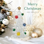 青りんごのクリスマスツリー　B