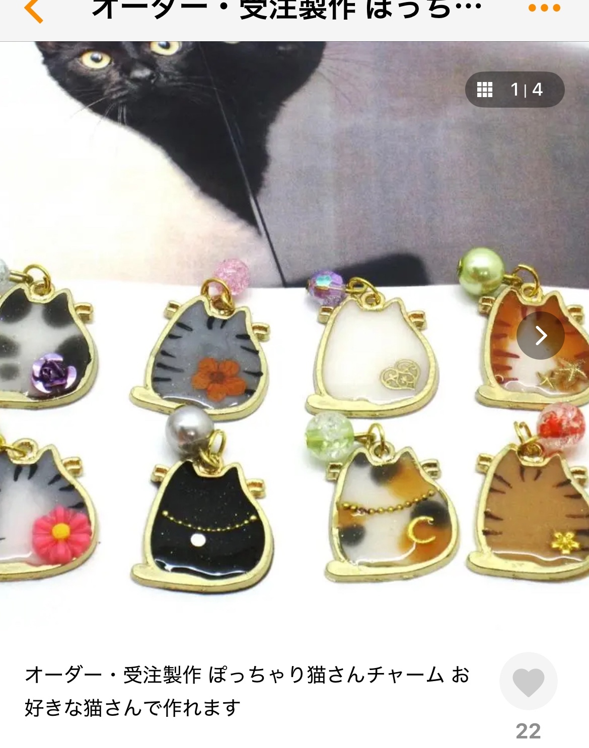 豆柴♥柴犬形ターコイズレジンアクセサリー　　　柴犬　　　豆柴　　レジンヘアゴム オーダー・受注製作】柴犬フェイス シバイヌの顔のヘアゴム
