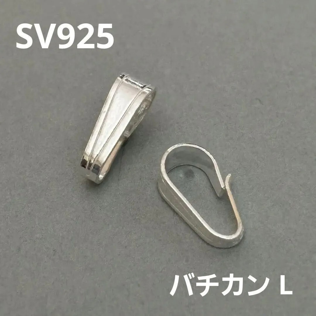 専用♡14kgf 14KGF シンガポールチェーン 1.7mm【10cm販売】 | 天然石専門店