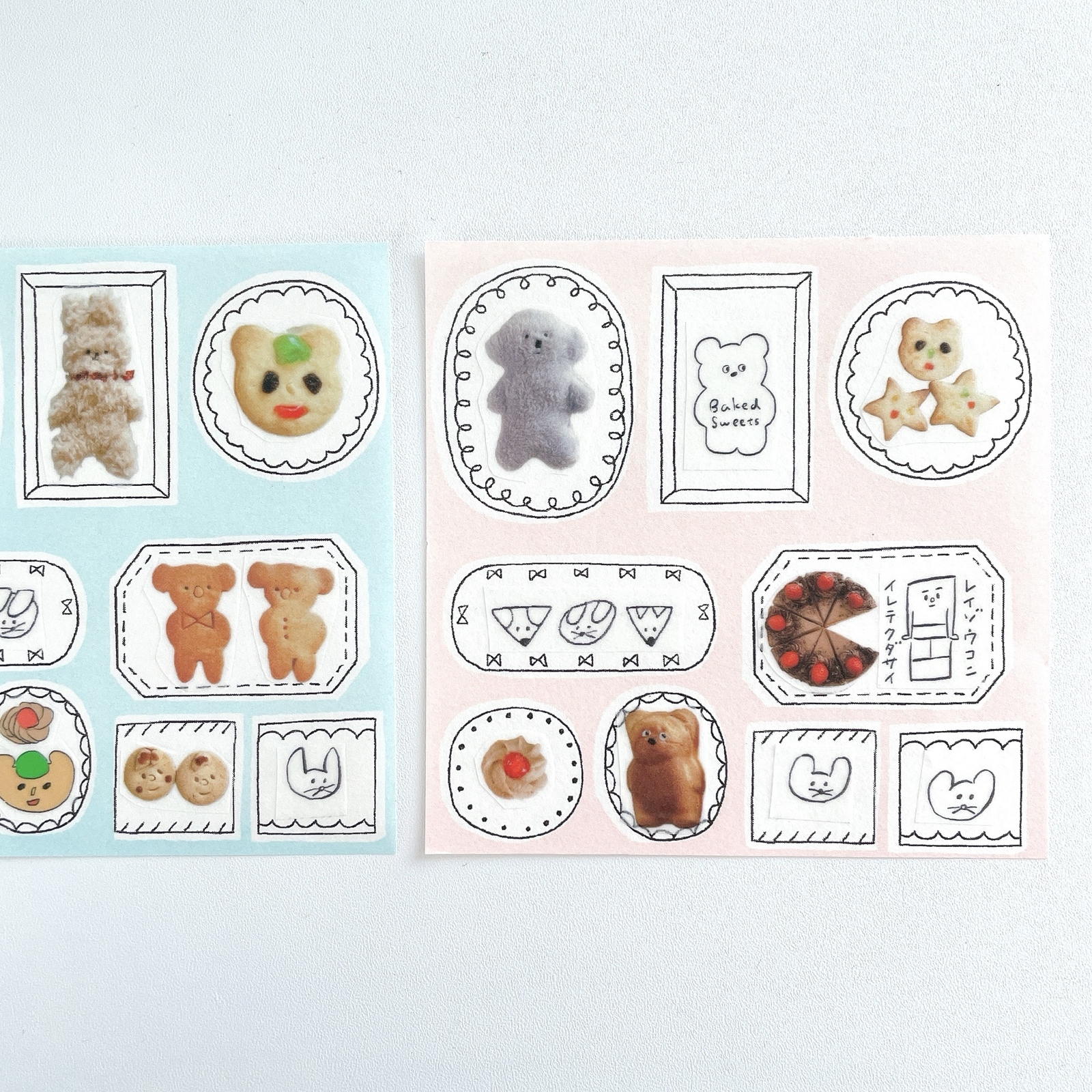 あらま菓子店のマスキングテープ - Nico-Recipe | minne byGMOペパボ