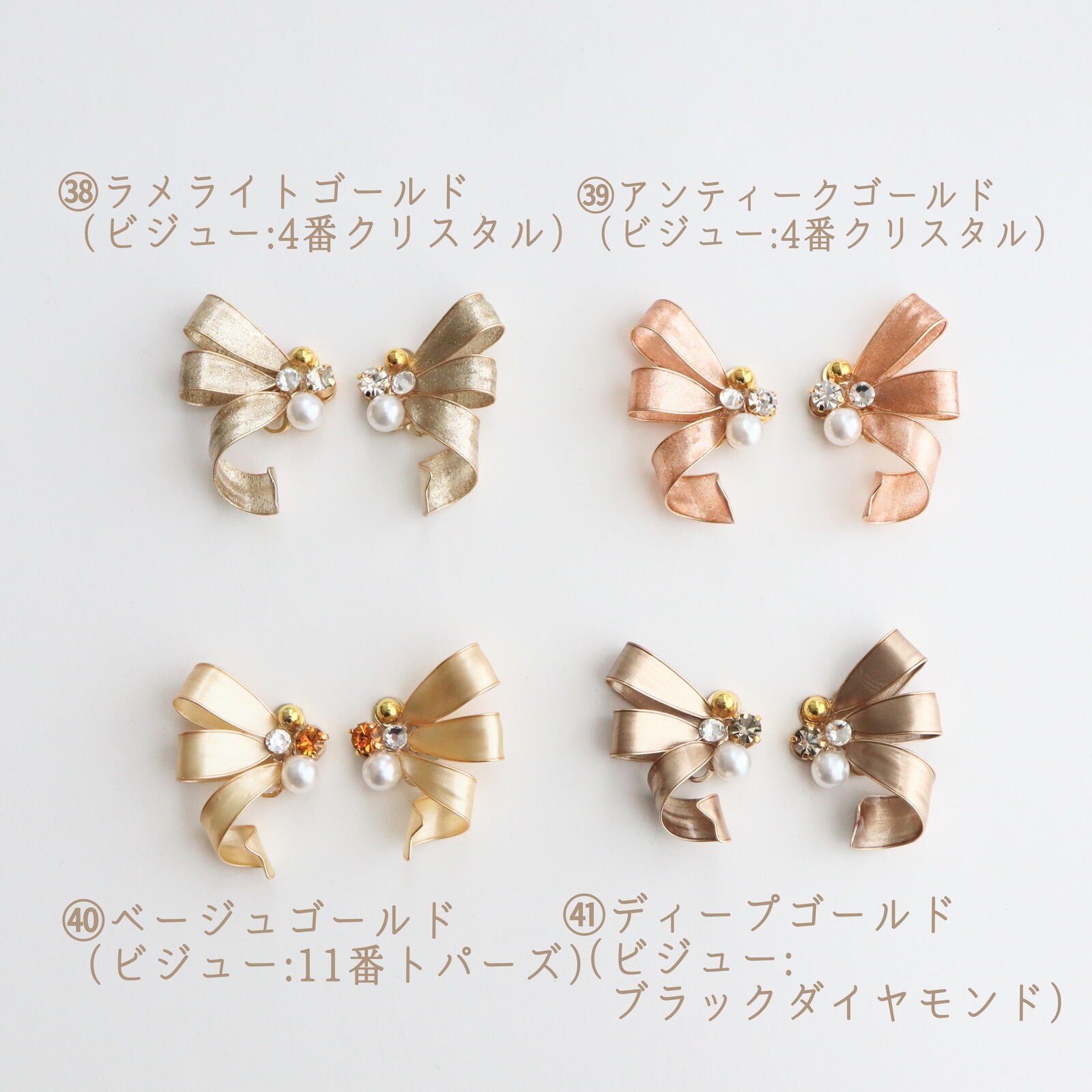 推し色おりぼんピアス/イヤリング カラーオーダーできます