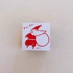 《受注販売》そろ〜りサンタ