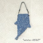【最終販売】ジンベエザメ(ブルー)