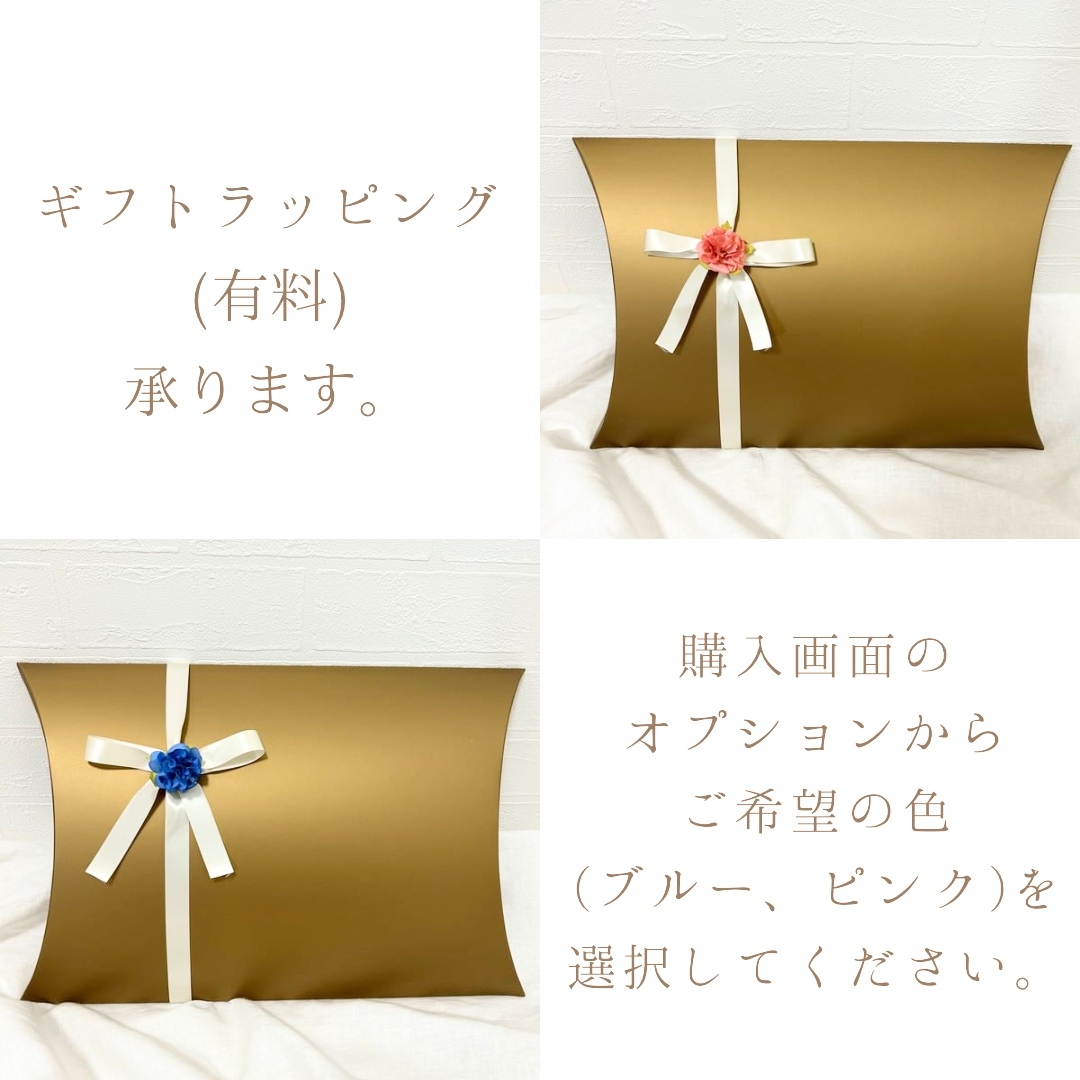 ベビー袴ハンドメイド　ミモザ×ミモザイエロー　お食い初め　百日祝い　初節句 水彩画のミモザ｜ベビー袴｜黄色 百日祝い 出産祝い 100日
