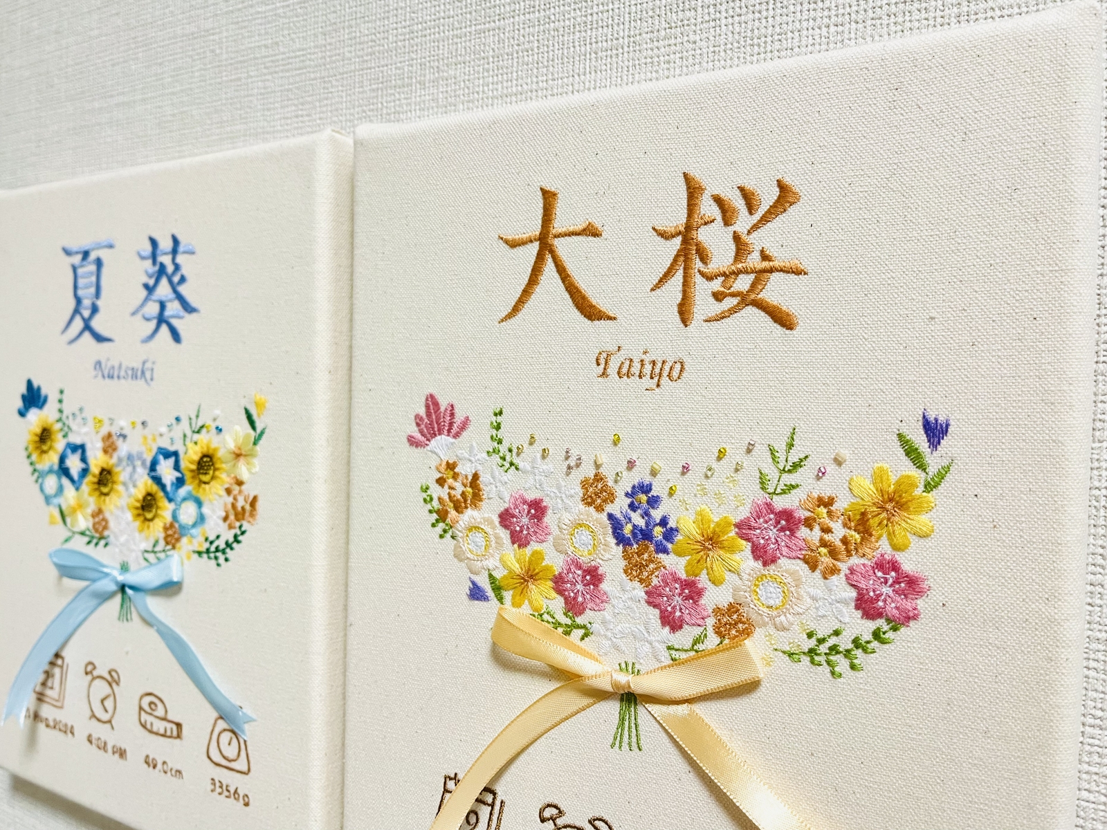 刺繍】命名✧命名書✧メモリアルボード - cre_aco_llon🐕くれあ