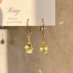  《宝石質レモンクォーツのひと粒ピアス・イヤリング》ころん　ひと粒　こぶり　14kgf 小ぶり　レモンクォーツ　レモン　イエロー　🍋　宝石質
